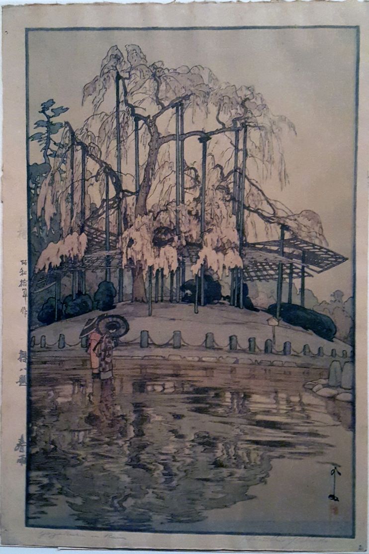 Spring Rain at Yozakura by Hiroshi Yoshida Jizuri Seal